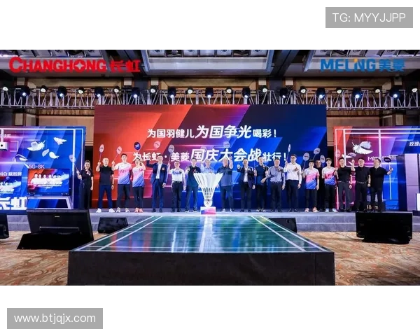 南京羽毛球队实力飙升力量排名创新高引发广泛关注