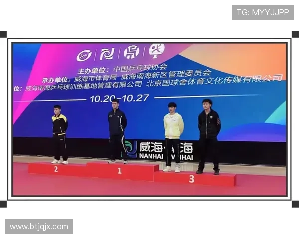 成都乒乓球队荣登全国技术排行榜第二名引发热议 成都乒乓球队荣登全国技术排行榜第二名引发热议