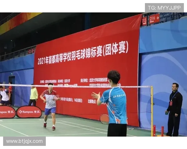 成都羽毛球队与武汉羽毛球队赛后心理素质分析与反思