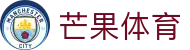 芒果(MANGO SPORT)体育·官方网站-中国智慧体育科技领导者